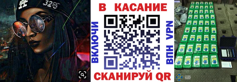 Купить наркотики цена Белоярский ГАШ COCAIN Мефедрон СК АМФ Канабис