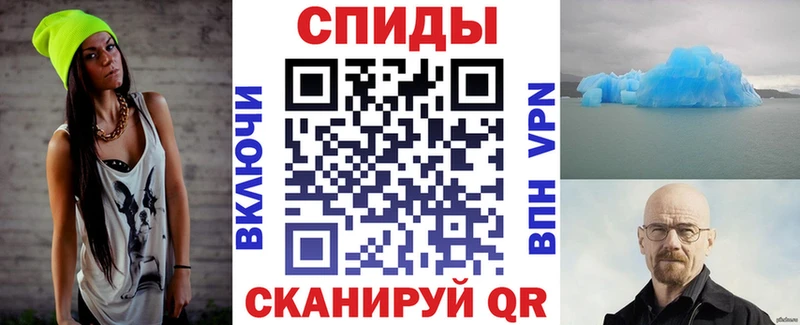 Amphetamine VHQ Белоярский