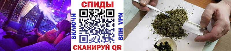 Бутират жидкий экстази Белоярский