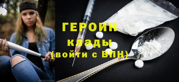 COCAINE Апатиты