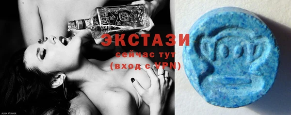 2c-b Аркадак