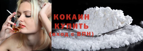 2c-b Аркадак