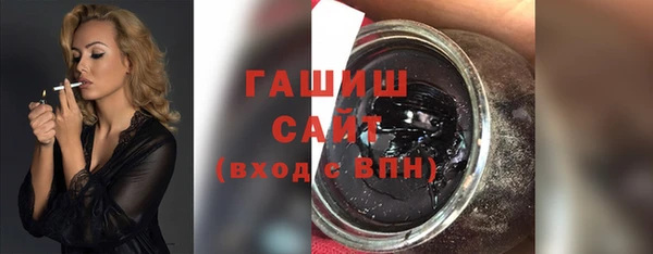 2c-b Аркадак