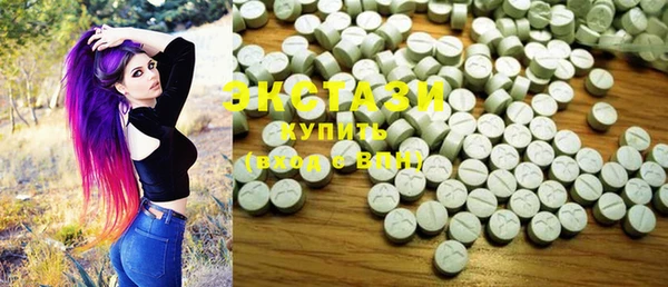 2c-b Аркадак