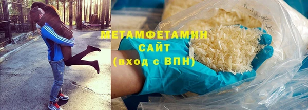 2c-b Аркадак