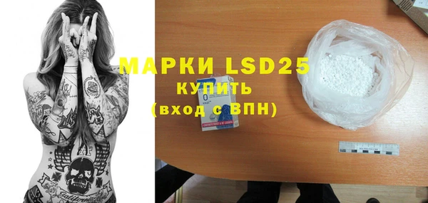 2c-b Аркадак